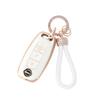 [ZANEKO] New Serena Key Case Compatible with Nissan SERENA C28