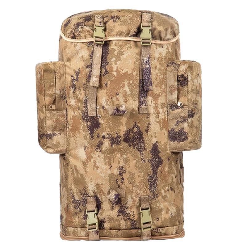 Tactical Hiking Backpack with Metal Frame