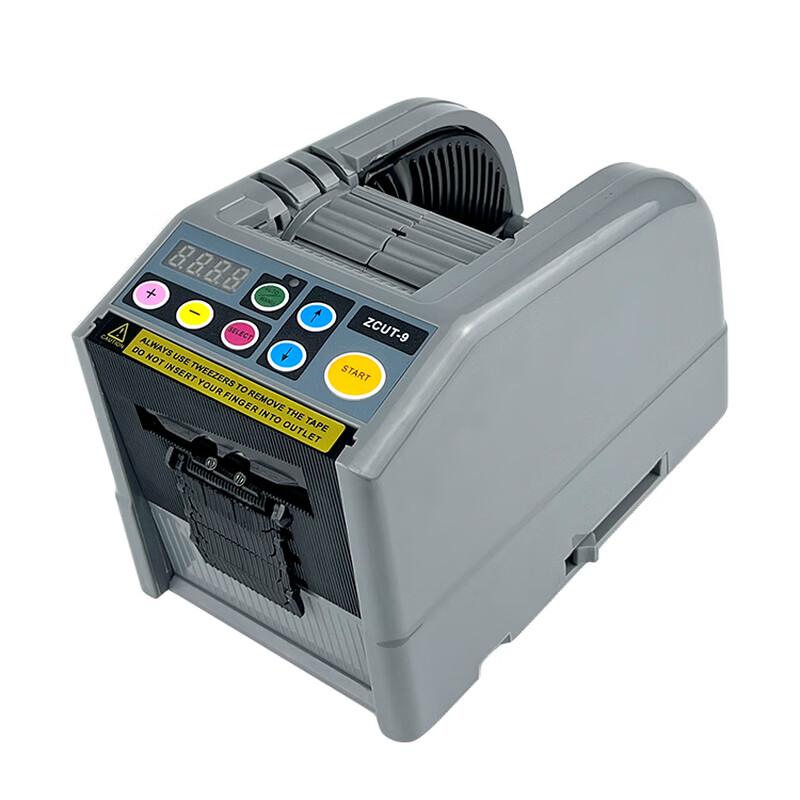 ZCUT-9 Automatic Tape Dispenser Standard