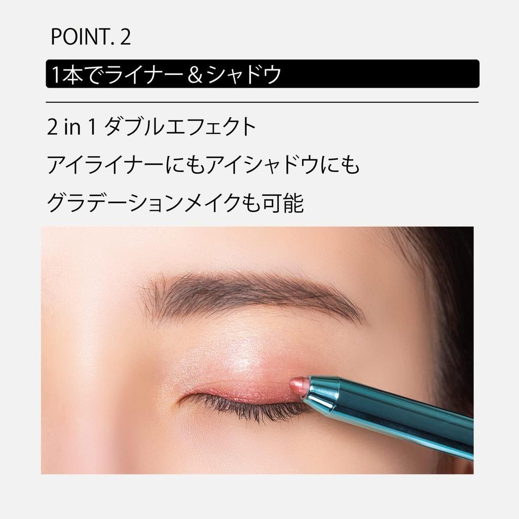 CLIENTO Eyeliner Havana Dark Chocolate Pencil, Waterproof, Long-Lasting, Quick-Drying (2 Brown)