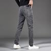 2024 Grey Slim Straight Men's Stretch Jeans - Trendy Spring/Autumn Casual Pants