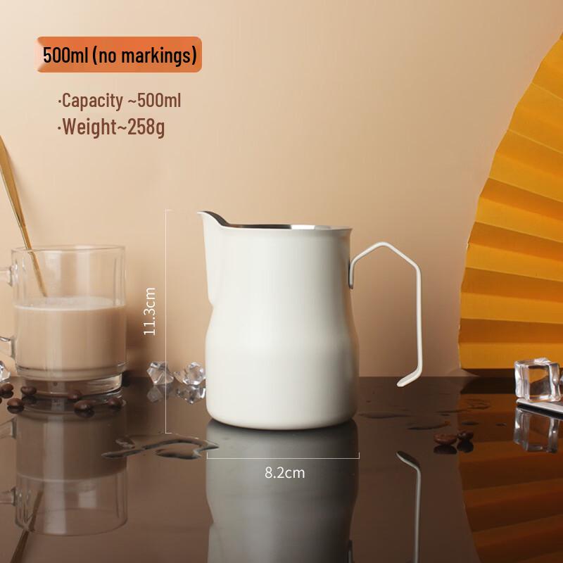 TLXT Latte Art Milk Frothing Pitcher