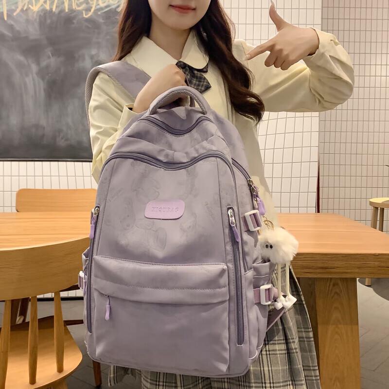OLOEY Ergonomic Large Capacity School Backpack Aurora Purple