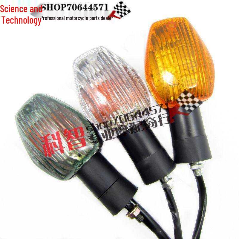 

Compatible Turn Signals for CBR600 F5, CBR1000 VTEC (2nd-3rd Gen), CB1300 Front and Rear жёлтый