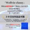 Wellvie Classy Bonsai Tool Set Knob concave wire bonsai scissors Bonsai care kit (5-piece set) cutter, cutter, cutter, pliers, - [Used]