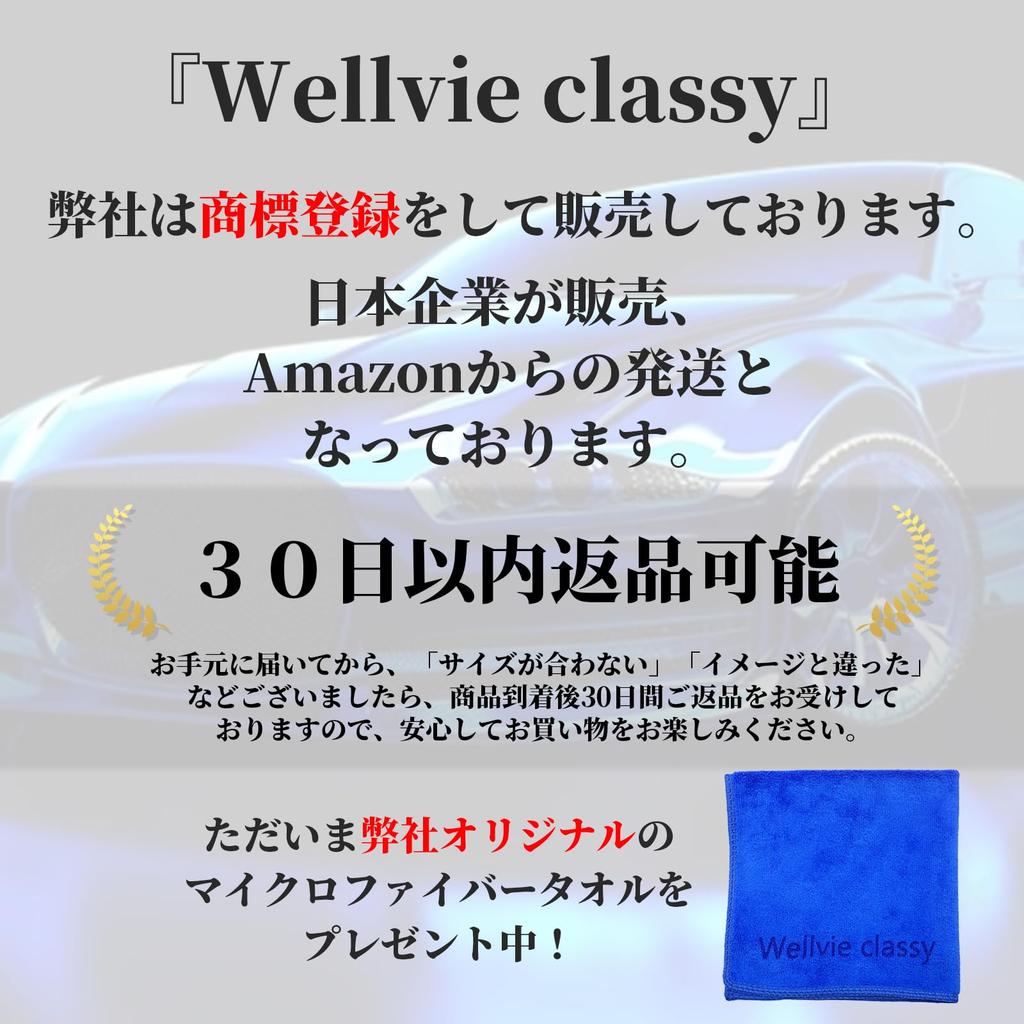 Wellvie Classy Bonsai Tool Set Knob concave wire bonsai scissors Bonsai care kit (5-piece set) cutter, cutter, cutter, pliers, - [Used]