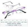 [CEETOL] Stylish Reading Glasses for Men and Women, Progressive Multifocal Lenses, Blue Light Cut, UV Cut, Aspheric Lenses, Unisex, with Case, for Com