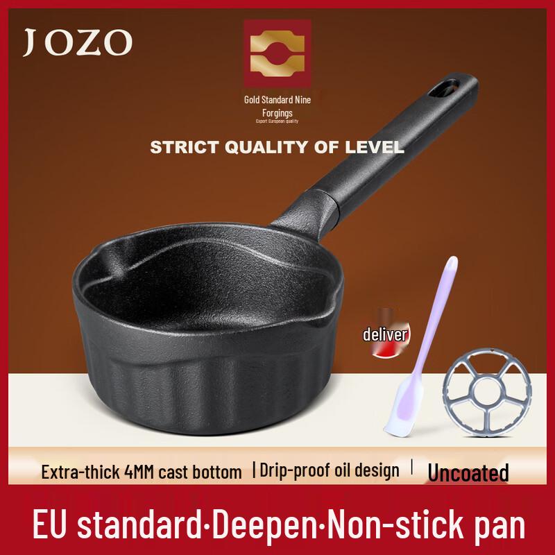Nine Cast 14cm Cast Iron Deep Hot Oil Pot