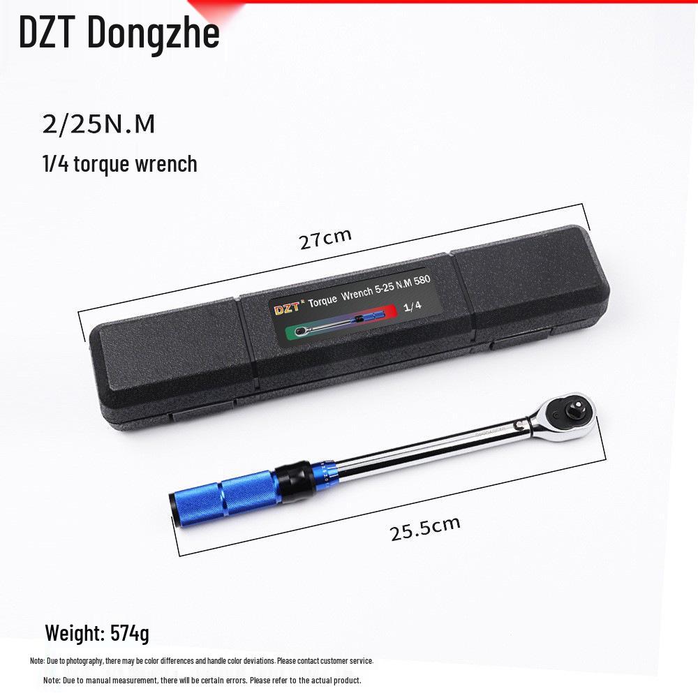 

Регулируемый прецизионный динамометрический ключ промышленного класса для авторемонта 580 (1/4 inch, 5-25 Nm)