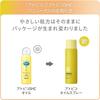 Atopico Ölspray 90g
