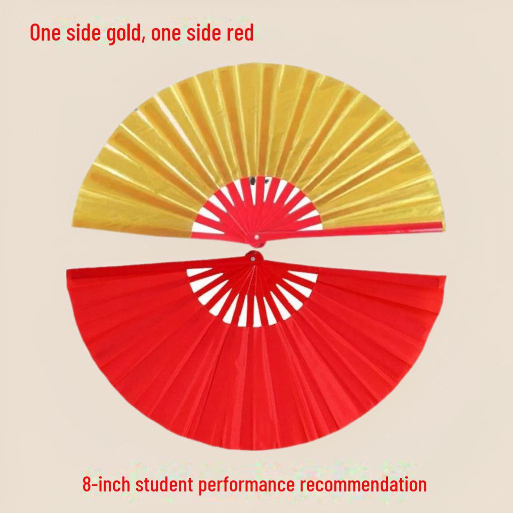 Double-Sided Red Tai Chi Fan with Golden Ring - 8-Inch Children's Dance Practice Fan
