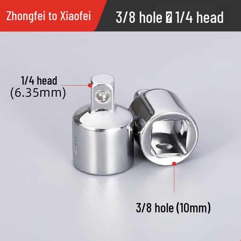 YI OU TOOLS Socket Drive Converter Adapter