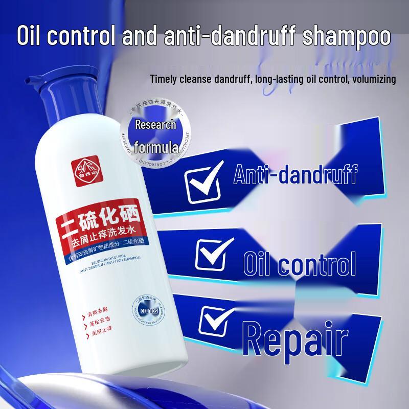 Baiyunshan Selenium Disulfide Anti-Dandruff Shampoo 350ml