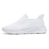 Athletic Leisure Shoes for Men Women Air Mesh Sneakers Lightweight Cushioned Comfort Walking Shoes Non-Slip Sole Casual Wear