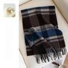 Pure Cashmere Plaid Scarf High End British Style  Warm Plaid Scarf for Men  Women