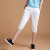 High Waist Korean Style Spring Harem Pants - Cotton Linen Ice Silk, Slimming and Comfortable Casual Wear