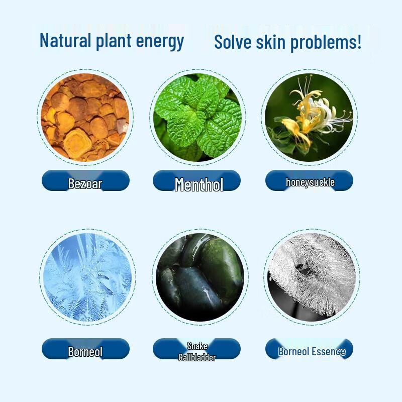 Liushen Icy Cool & Refreshing Shower Gel