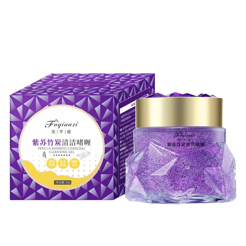 

Гель для умывания с бамбуковым углем Perilla, удаляющий черные точки, для глубокого очищения, массажный крем, сужающий расширенные поры 120g