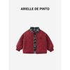 French Arielle De Pinto Boys' Thick Cotton Jacket, Faux Two-Piece, Autumn and Winter Style, Fashionable, Casual, and Stylish