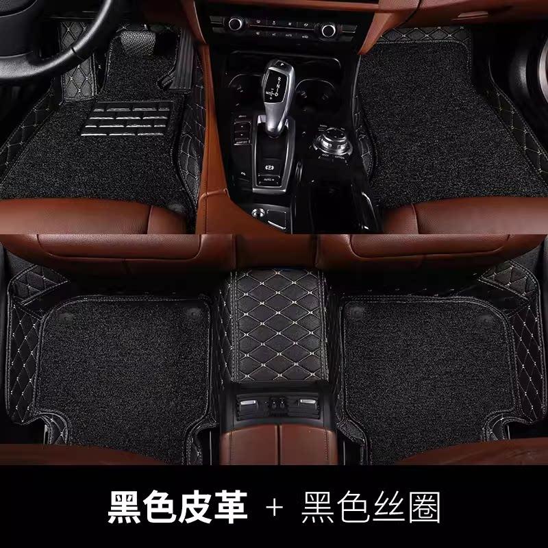 For Leapmotor T03 2020 21 22 23 2024 2025 Custom Car Floor Mats Full Surround Carpets Interior Refit Decoration