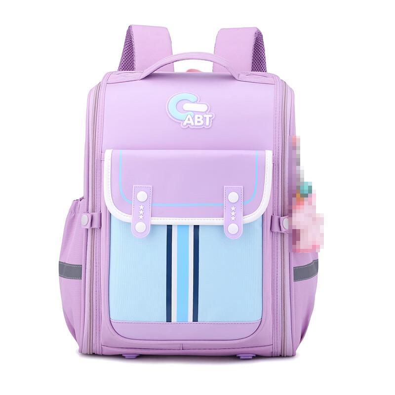 MDNG Lightweight Primary School Spine Protection Schoolbag