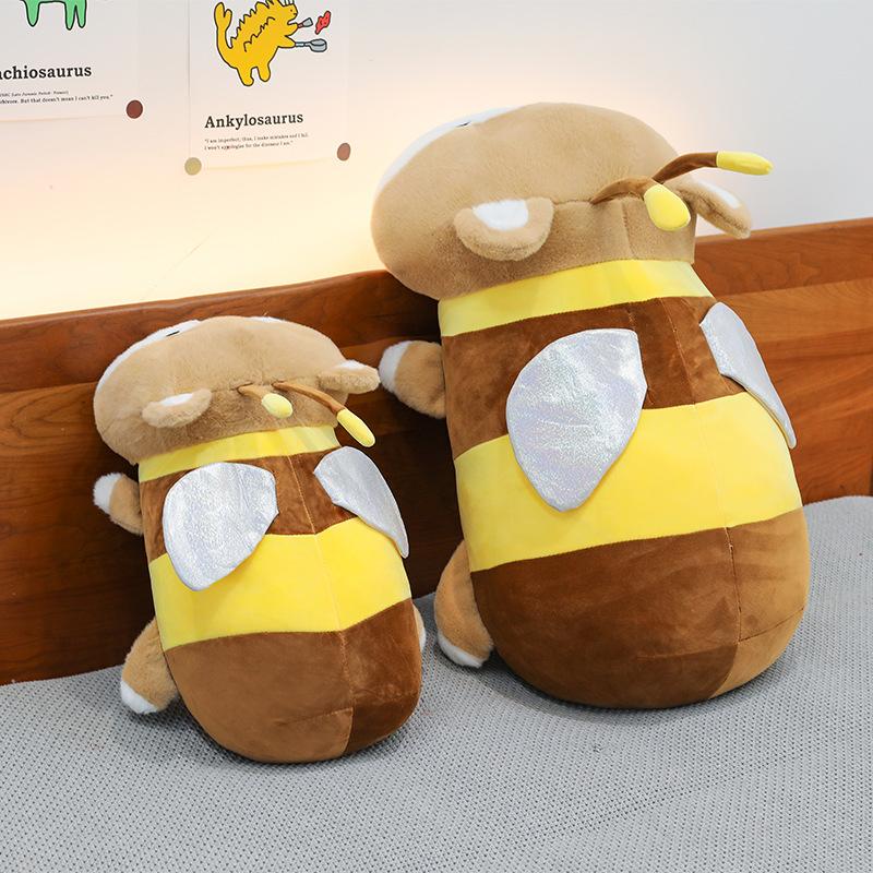 Bee Shiba Inu throw pillow plush toy cute party style puppy pillow doll gift doll grab machine