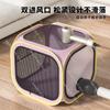 Pet Drying Box, Bathing and Drying Cats and Dogs, Hair Dryer without Flying Hair, Household Water and Hair Dryer