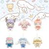 Cute Japanese Style Sanrio Friends Plush Keychain Sleep Mask Featuring Kuromi Others