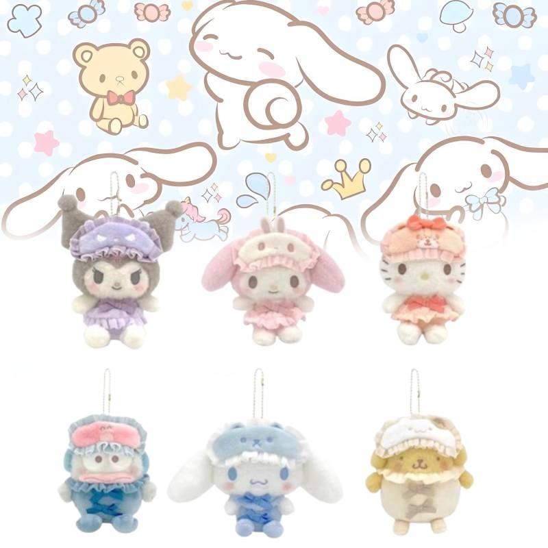 Cute Japanese Style Sanrio Friends Plush Keychain Sleep Mask Featuring Kuromi Others