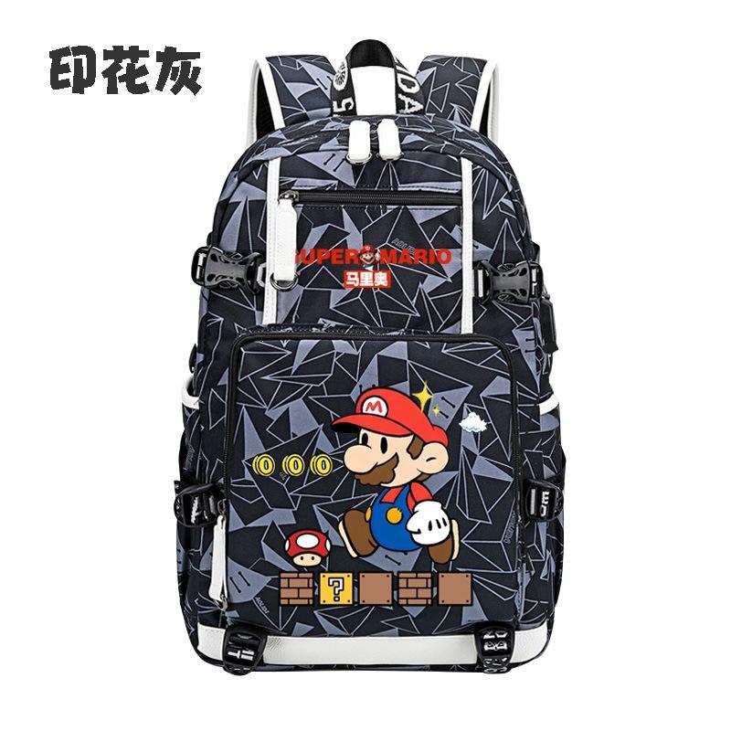 Zaino con Licenza Anime di Mario per Bambini Adolescenti Ragazzi Ragazze, Leggero Ergonomico Zaino Scolastico Grande Capacità, Design Anti-Scoliosi