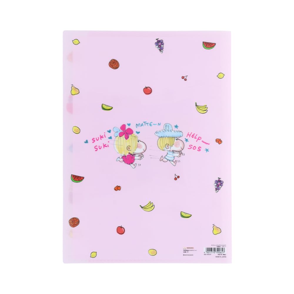 Stationery Mizumori Ado Merchandise Clear File Fruit S2173107 Sun-Star 5-Pocket
