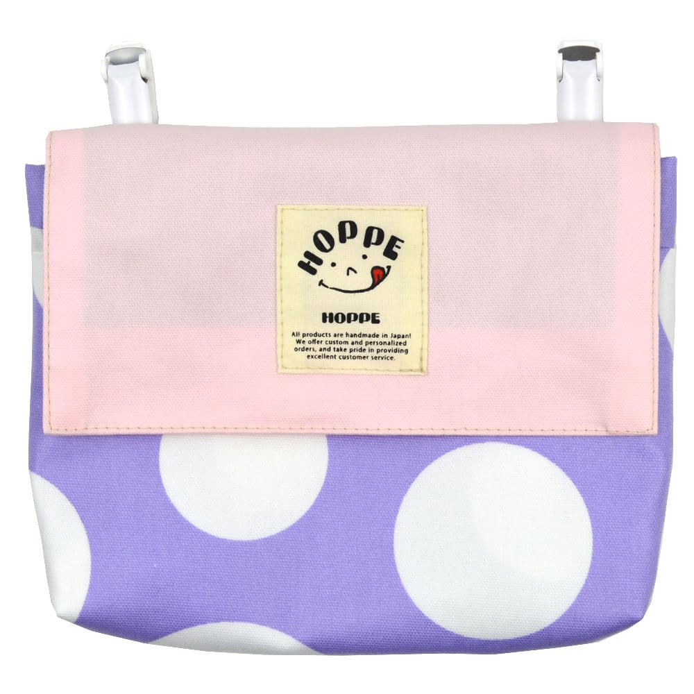 Lavender Dot Design Waist Pouch with Smartphone Perfect for Elementary and Made in Japan by HOPPE Pocket, School, School, Kids,