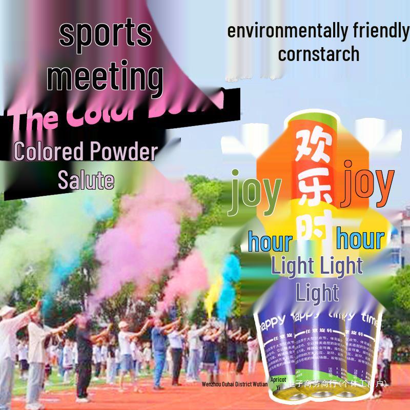 

Кольорові хмарні феєрверки та порох для святкування Дня спорту в школі Vibrant Purple - Single