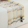 Beads Chain Anti-lost Mask Lanyard Spectacle Cord Sunglasses Chains Metal Glasses Chain Mask Chain
