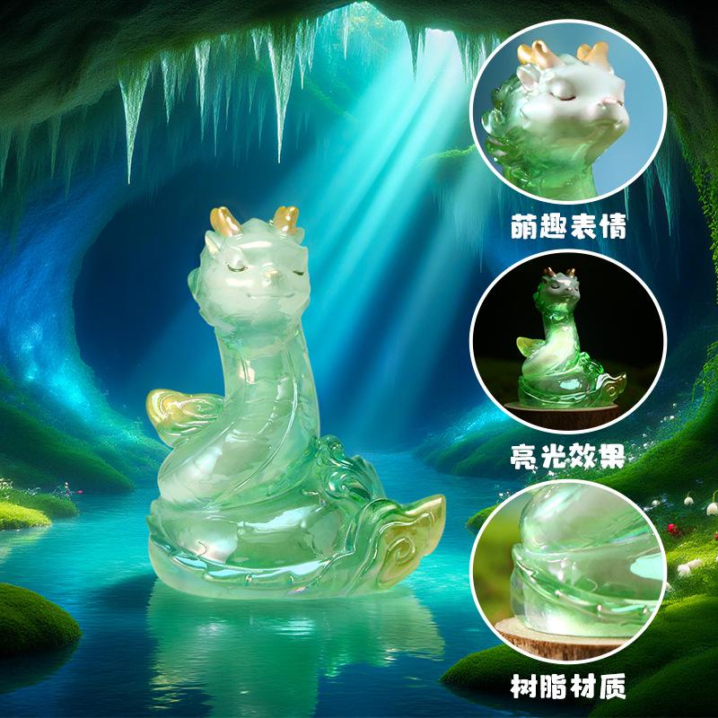 Original Creative  Fantasy Journey Blind Box Trendy Toy Small Display Item Luminescent Children'S Toy Student Gift