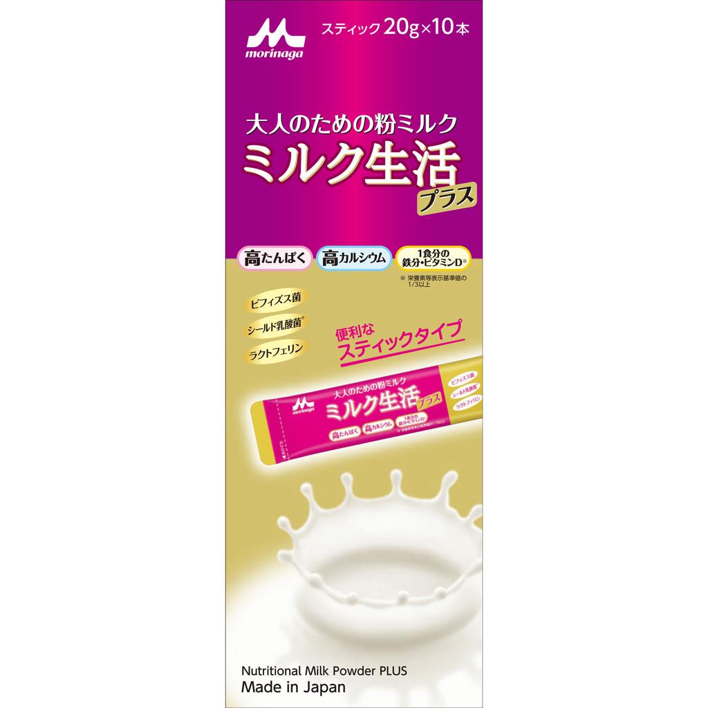Morinaga Milk Industry Lapte Seikatsu Plus Tip Stick 20g X 10 stickuri Altele (verificați încuietori, curățați limbi etc.) Îmbunătățirea Vieții Altele (verificați încuietori, t