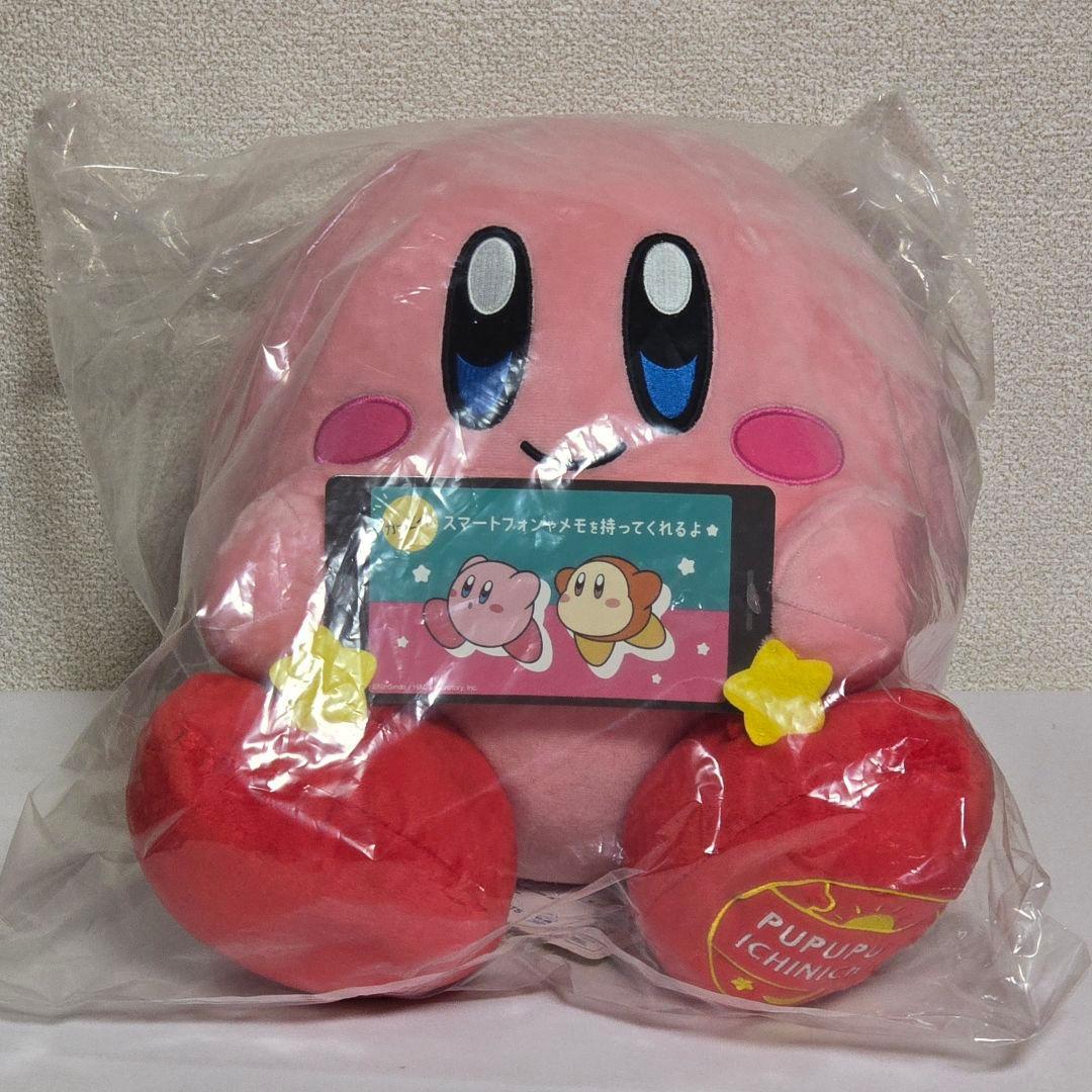 Kirby s Dream Land Smartphone Stand Plush Toy