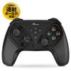 Echipamente pentru jocuri – Gamepad-uri