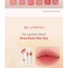 MACQUEEN - Dewy Water Blur Tint - 6 Colors