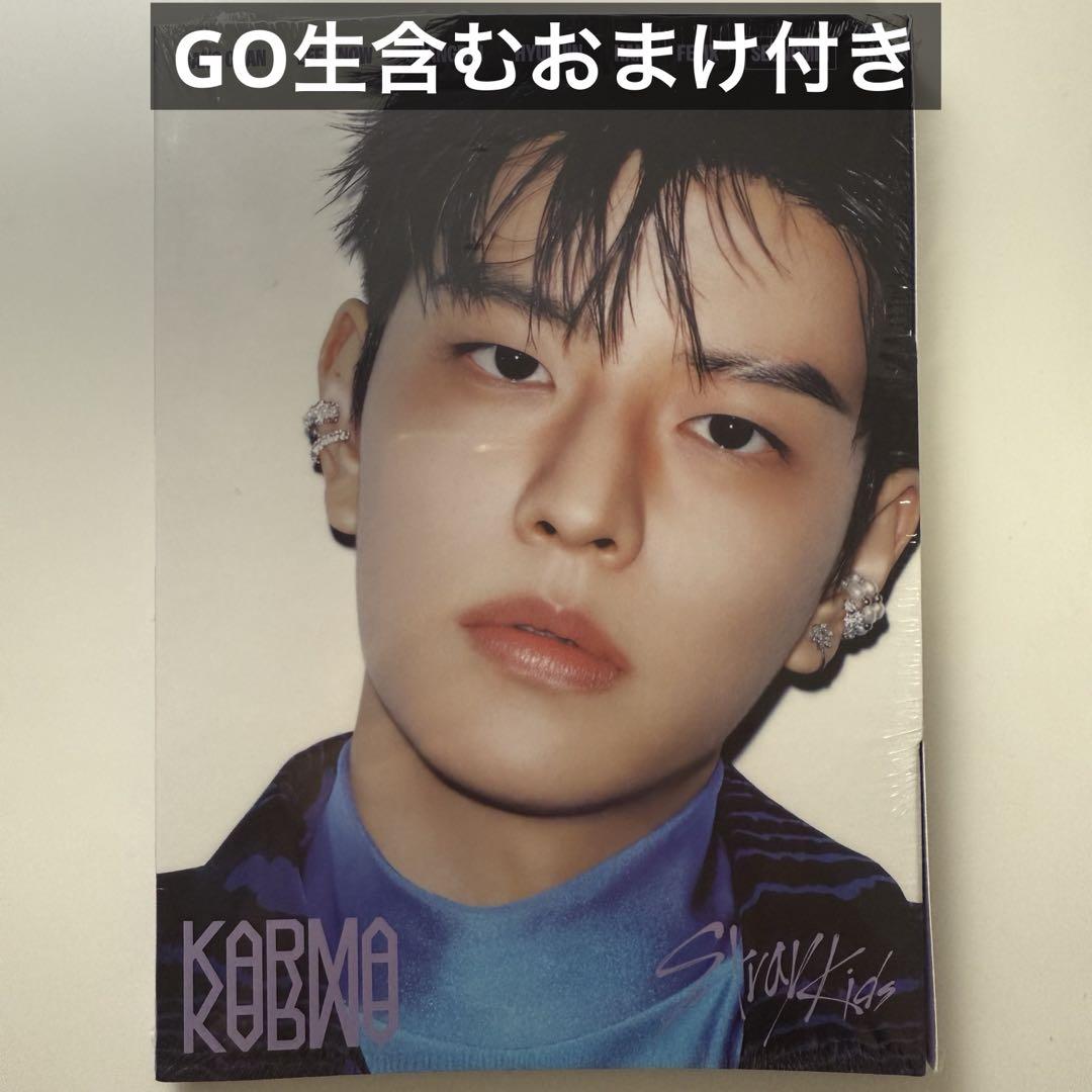 

[USED] Bonus included Karma opened accordion Seungmin