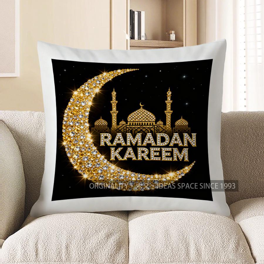 2D Ramadan Kareem Moon & Mosque Decorative Pillow Pattern Cushion Cover Suitable For Sofa Bedroom Car Pillow Cover