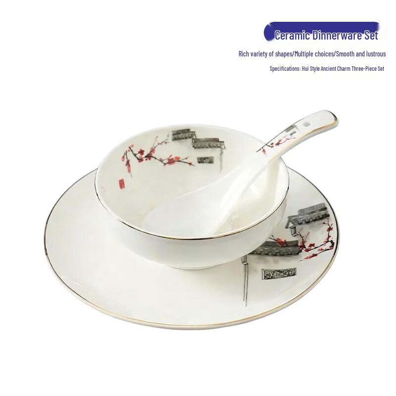 

Jing Ling Xin Chinese Ceramic Dinnerware Sets