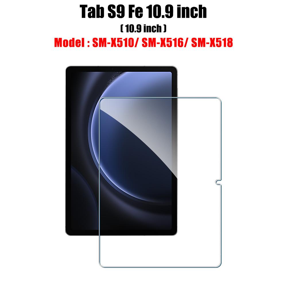 1pcs 9H Tempered Glass Screen Protector For Samsung Galaxy Tab A8 A9 Plus S6 Lite S7 S8 S9 FE Tablet Accessories Protective Film