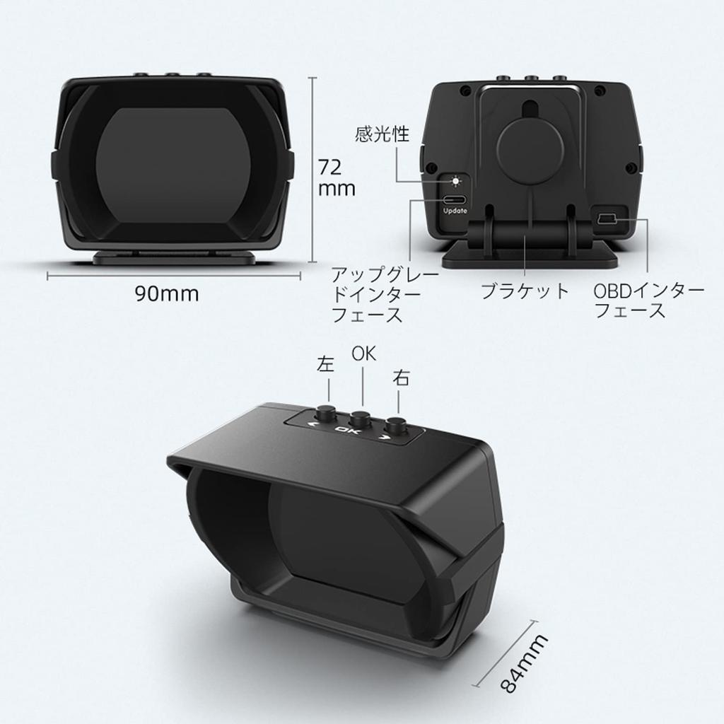 GIGC OBD2 Car with Fault Digital HUD Meter, Tachometer, Head-Up Display, Multimeter, Alarm, Multi-Function (Japanese Version)