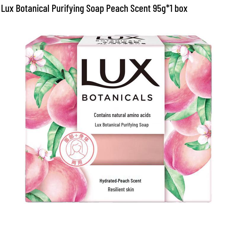 LUX Botanical Cleansing Soap Bar
