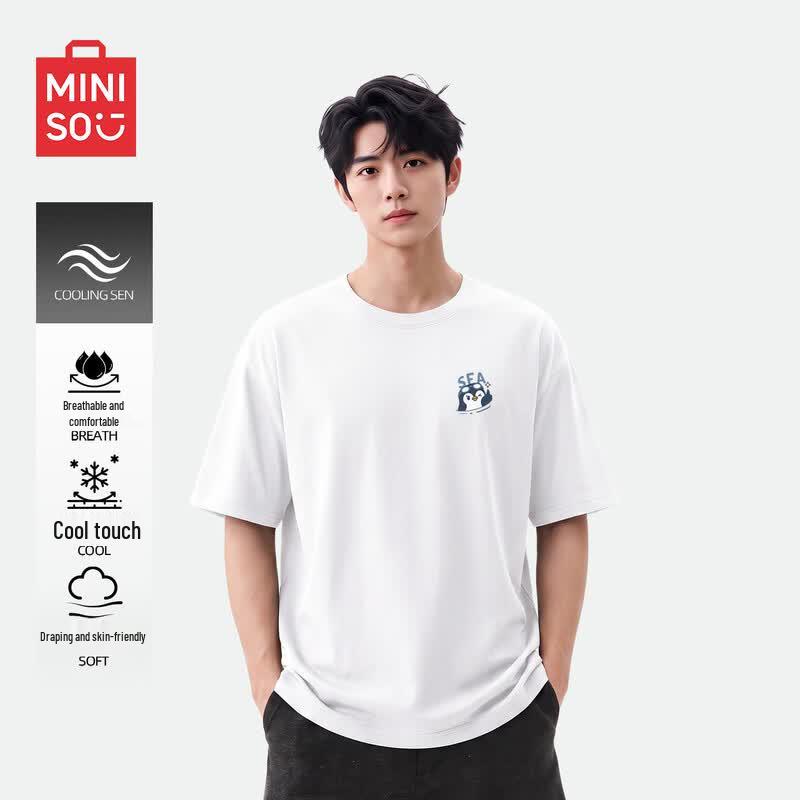 MINISO Men's Ice Silk Cleanfit Short Sleeve T-Shirt