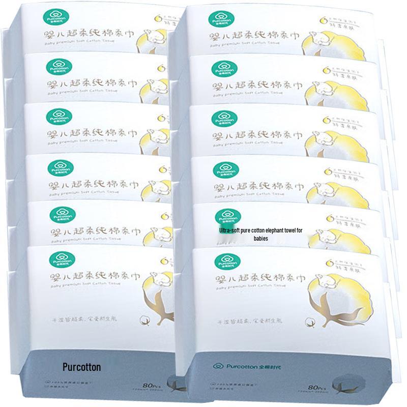 PurCotton Baby Pure Cotton Soft Tissues
