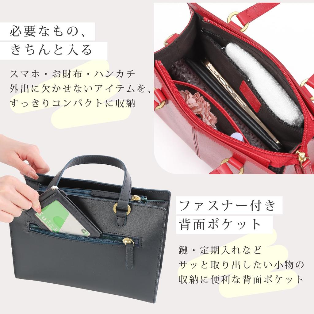 Chamboise Genuine Leather Shoulder Made In 2-Way Bag, Compact, Japan, Camel/Black/Chocolate/Red/Navy (Chocolate)