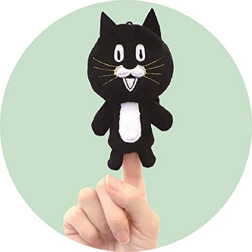 Kuckuck und Nyaa-nya Fingerpuppen-Set ([Vielfalt])