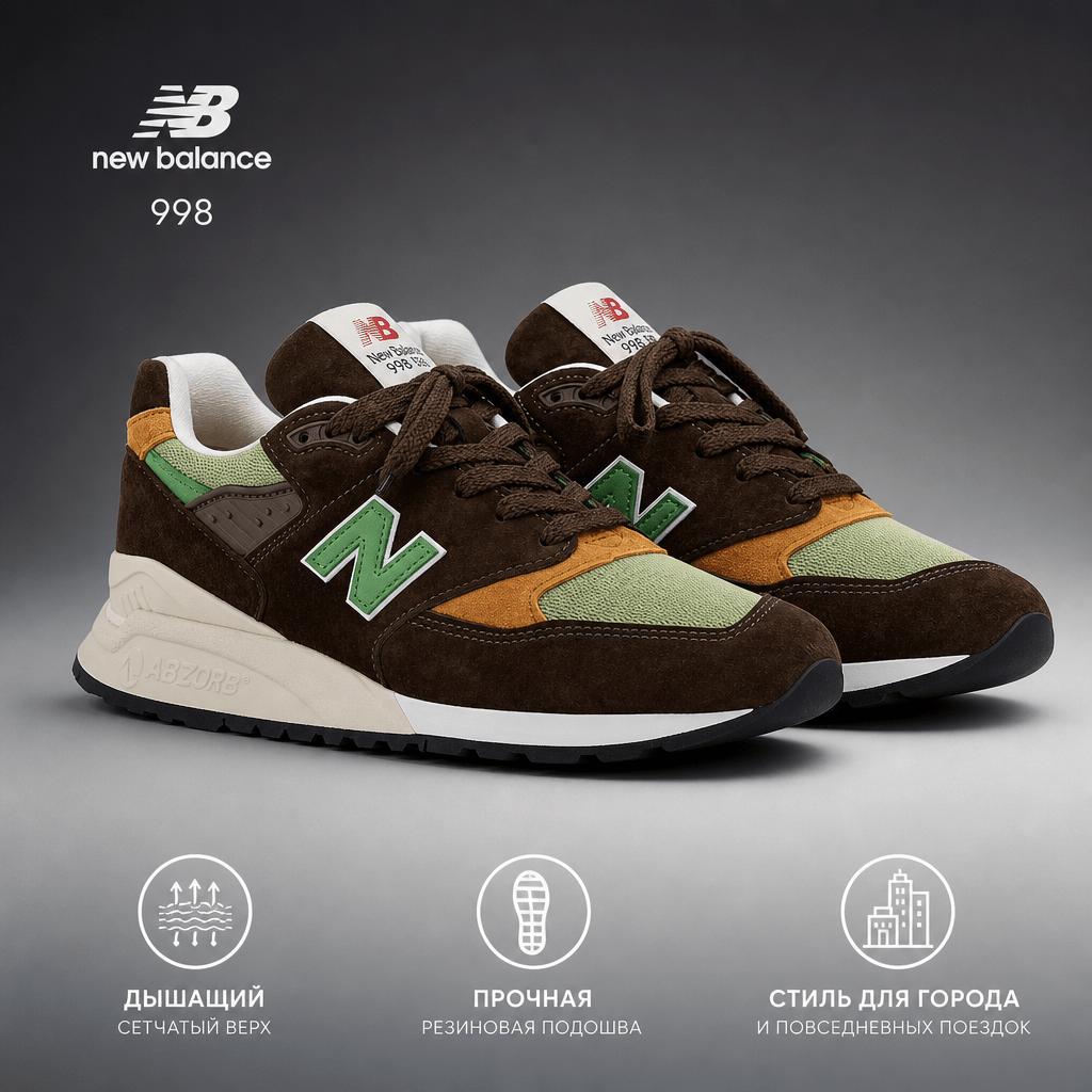 Teddy Santis x New Balance 998 Made in USA Braun Grün Herren Sneaker U998BG